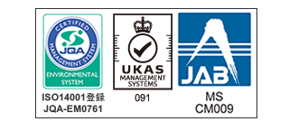 日本エコロジー株式会社 全事業所でISO 14001:2015を取得いたしました。
